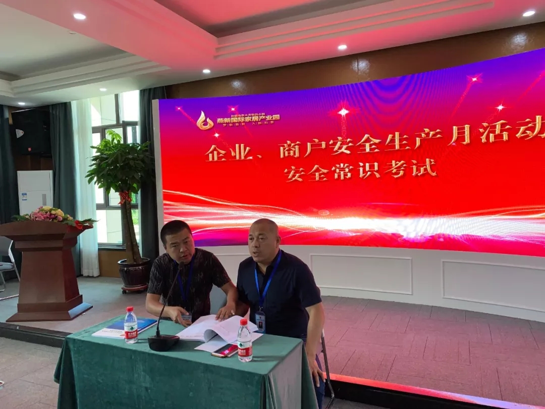 5d070df6f3c22.jpg 20190617_114820_002.jpg