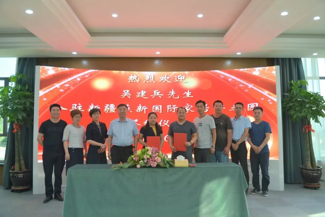 5d183585337bb.jpg 20190630_120709_004.jpg