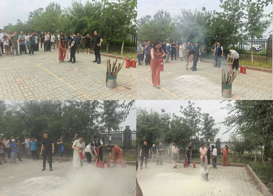 屏幕截图 2025-06-29 140031.png