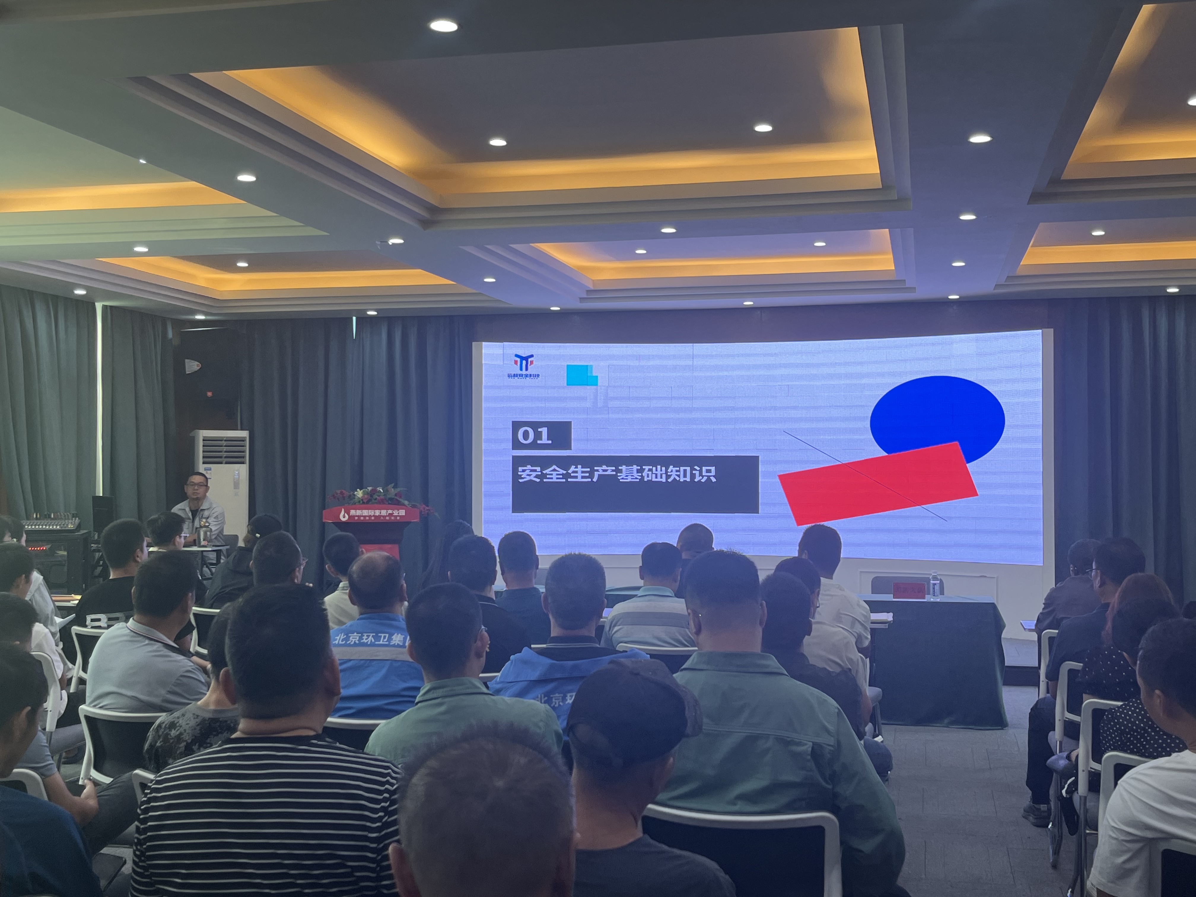 689ee5328ce42.jpg 微信图片_2025-08-14_101535_603.jpg